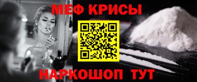 круглые Бузулук