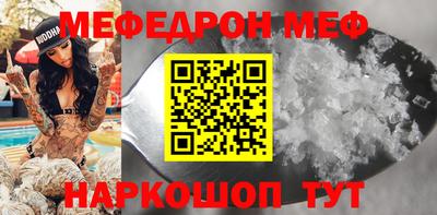 круглые Бузулук