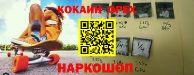 apvp Бугуруслан