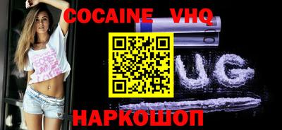 apvp Бугуруслан