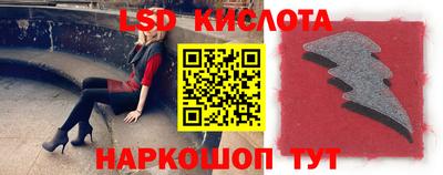 apvp Бугуруслан