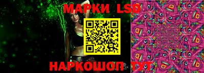 круглые Бузулук