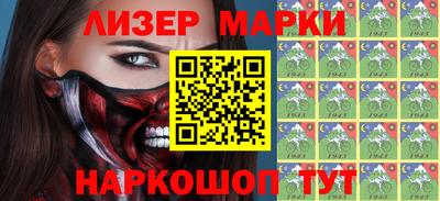 мефедрон VHQ Будённовск