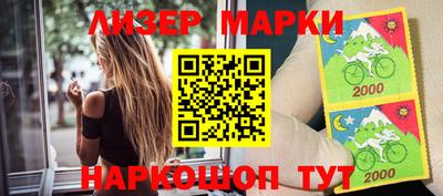 мефедрон VHQ Будённовск