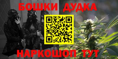 apvp Бугуруслан
