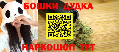 apvp Бугуруслан