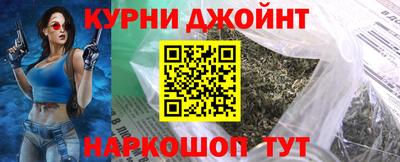 apvp Бугуруслан