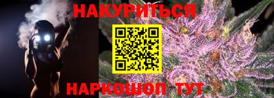 apvp Бугуруслан