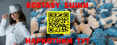 круглые Бузулук