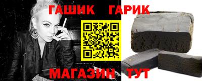 круглые Бузулук