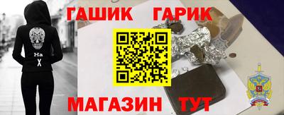 мефедрон VHQ Будённовск