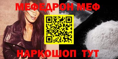 круглые Бузулук