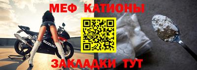 apvp Бугуруслан